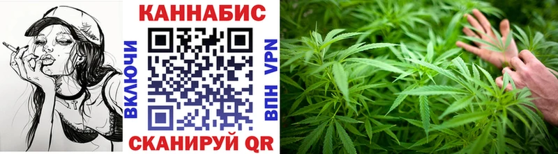 Купить Alpha PVP  Меф  Бошки Шишки  Биробиджан
