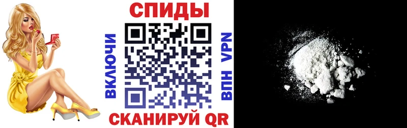 Amphetamine 97%  Купить  Биробиджан 