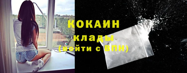 спиды Карталы