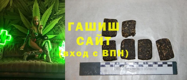 твердый Каменногорск