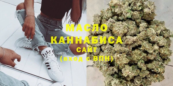 кокаин премиум Карпинск