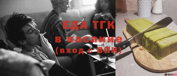 твердый Каменногорск