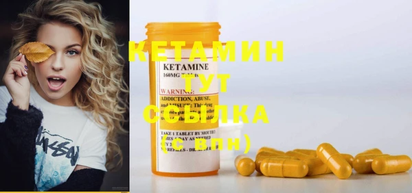 спиды Касимов