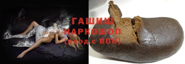 твердый Каменногорск