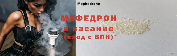 спиды Касимов