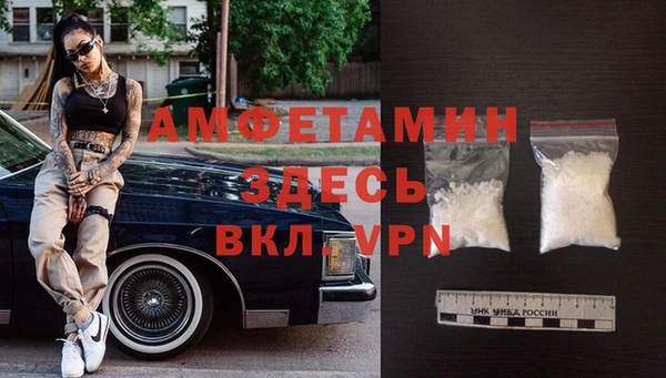 твердый Каменногорск
