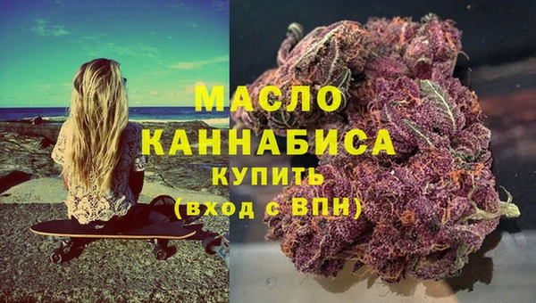 кокаин премиум Карпинск