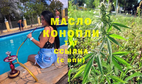 твердый Каменногорск
