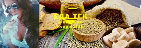 твердый Каменногорск