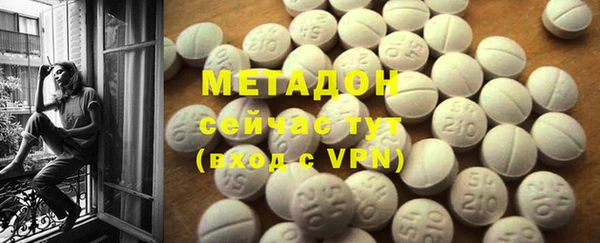 спиды Карталы