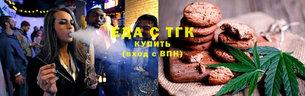 твердый Каменногорск