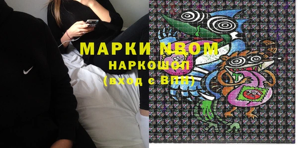 спиды Карталы