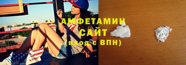 спиды Карталы