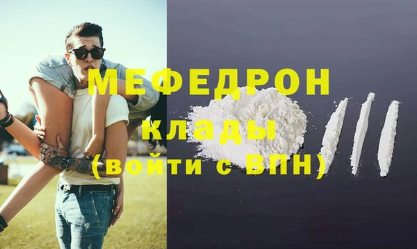 спиды Касимов